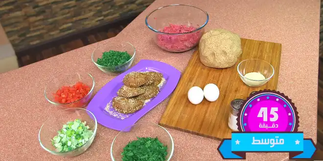 How To Make Samboosa - Recipe in Saudi Arabic