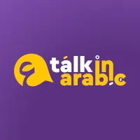 TalkInArabic.com