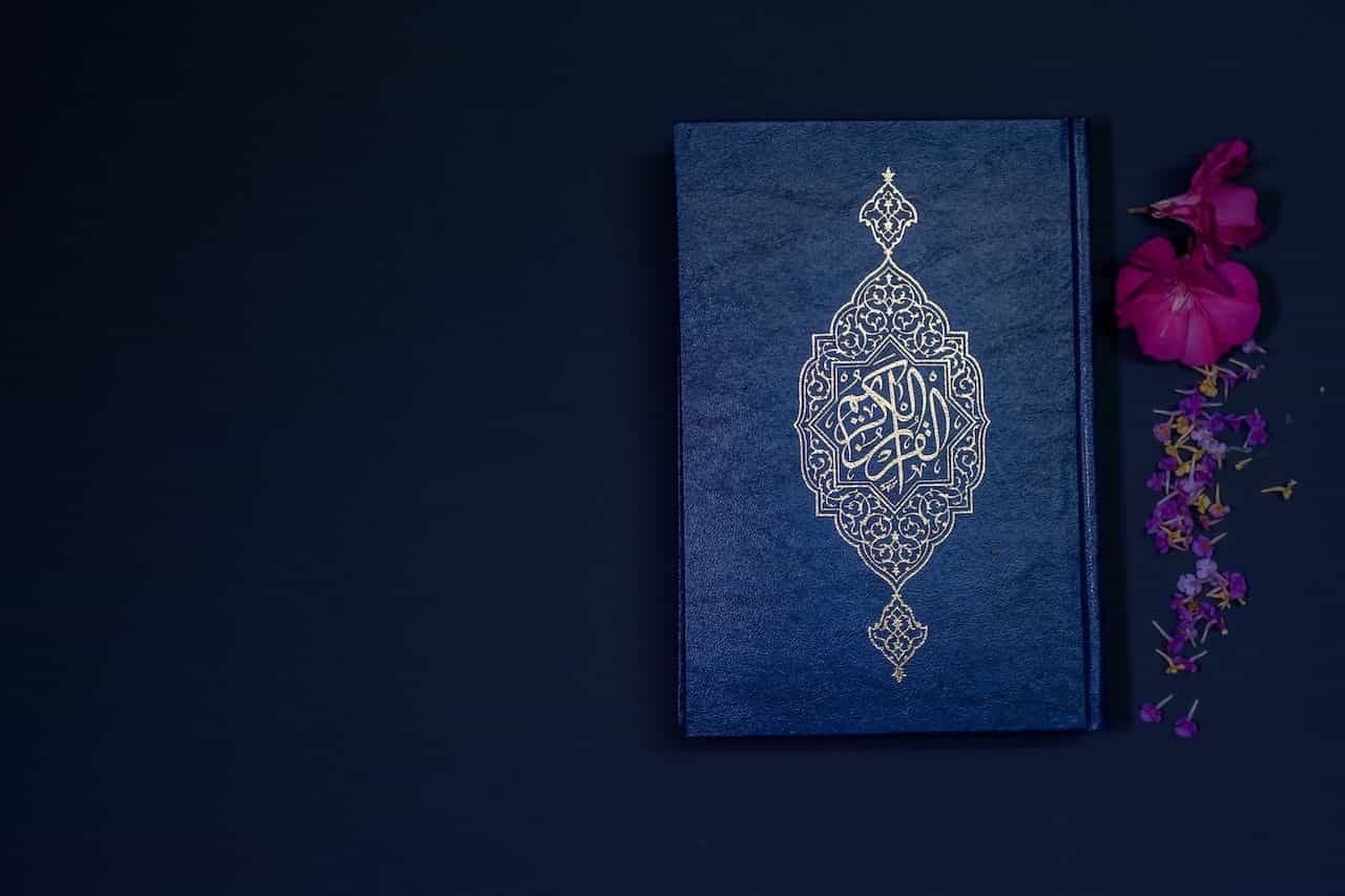 12 Excellent Books All Quranic Arabic Students Should Own