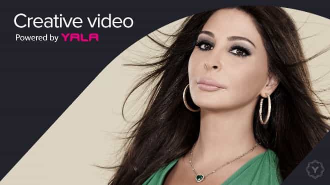 Elissa - Ahla Donia - I'm confused whether to complain, talk or cry about my joy