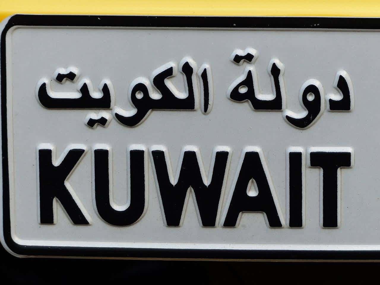 How Does Kuwaiti Arabic Compare To Modern Standard Arabic?